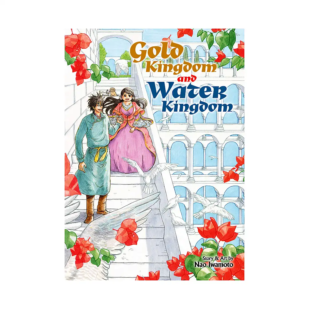 9798888433072 Gold Kingdom and Water Kingdom (Manga)