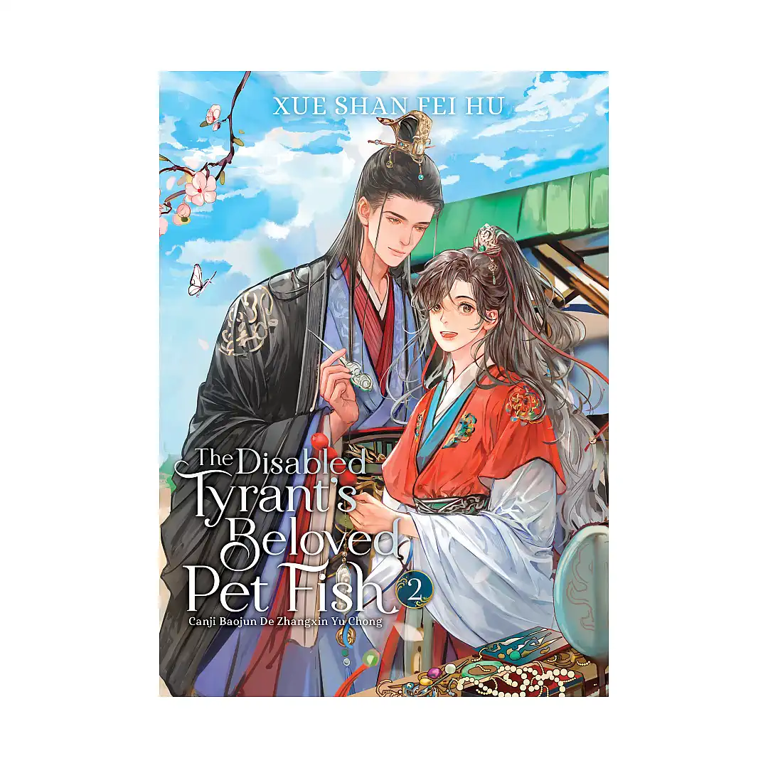 9798888433096 The Disabled Tyrant's Beloved Pet Fish: Canji Baojun de Zhangxin Yu Chong (Novel) Volume 02