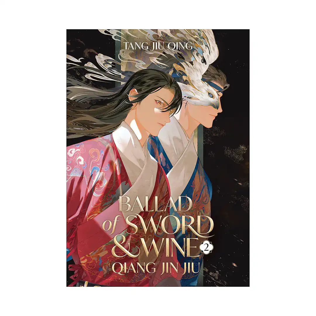 9798888433102 Ballad of Sword and Wine: Qiang Jin Jiu (Novel) Volume 02