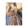 9798888433119 The Disabled Tyrant's Beloved Pet Fish: Canji Baojun de Zhangxin Yu Chong (Novel) Volume 03