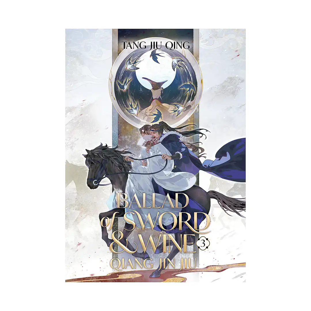 9798888433126 Ballad of Sword and Wine: Qiang Jin Jiu (Novel) Volume 03