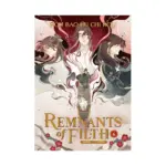 Remnants of Filth: Yuwu (Novel) Volume 06