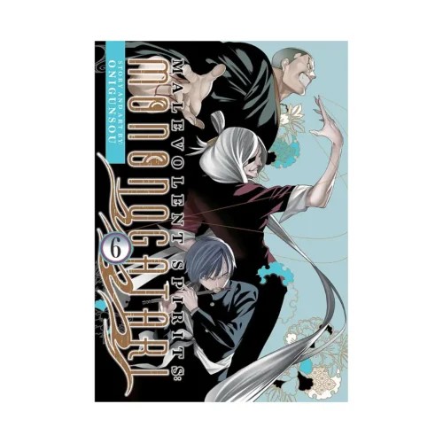 9798888433157 Malevolent Spirits: Mononogatari (Manga) Volume 06