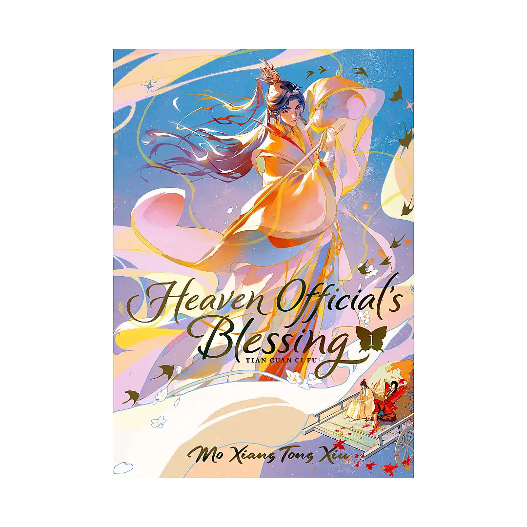 9798888433201 Heaven Official's Blessing: Tian Guan CI Fu (Deluxe Hardcover Novel) Volume 01