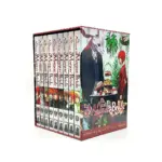 The Ancient Magus' Bride: Box Set 01