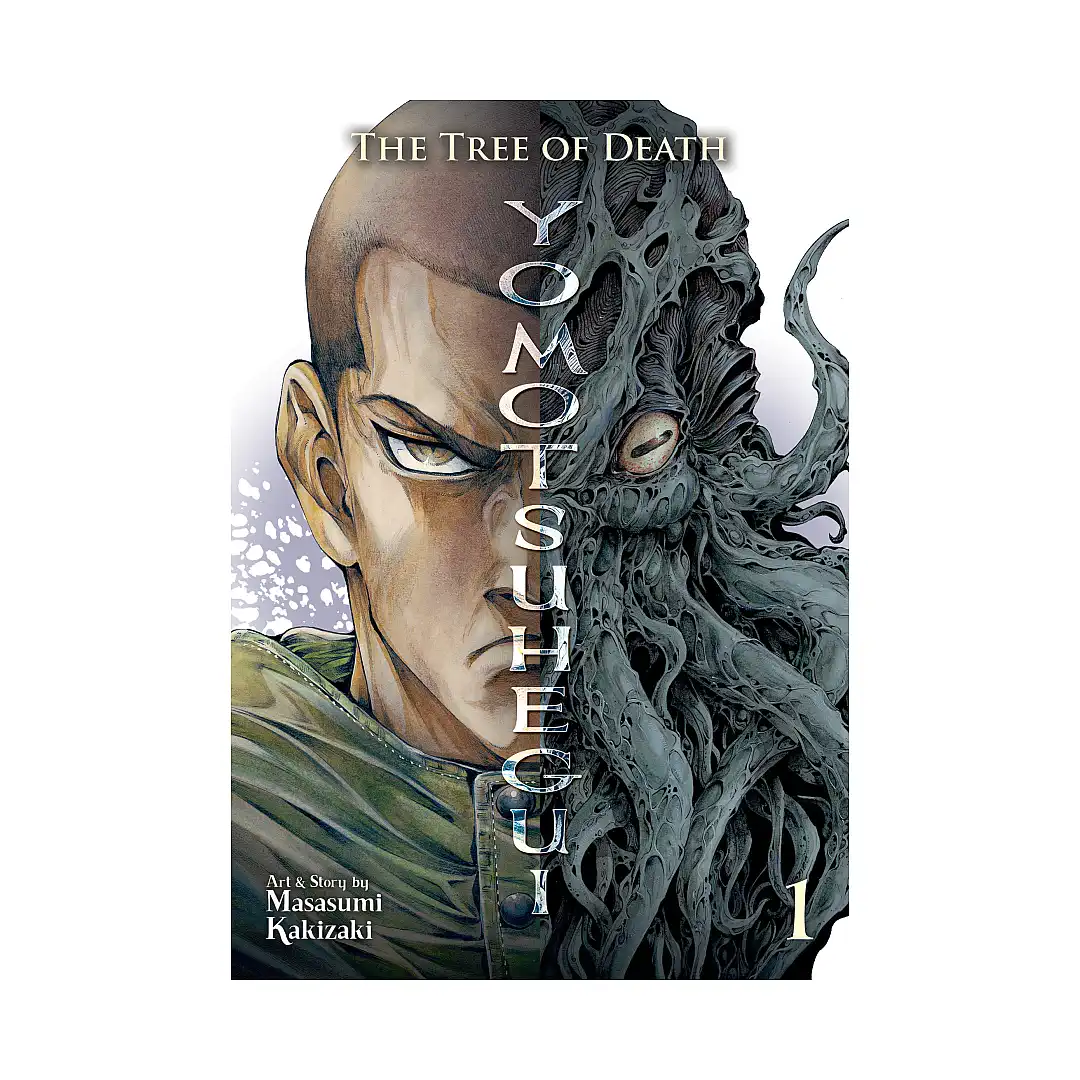 The Tree of Death: Yomotsuhegui (Manga) Volume 01