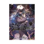 Free Life Fantasy Online: Immortal Princess (Light Novel) Volume 07