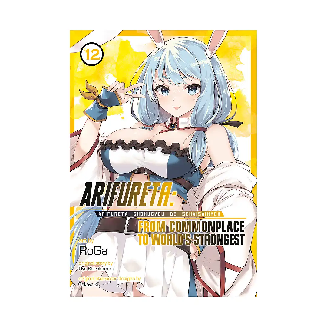 Arifureta: From Commonplace to World's Strongest (Manga) Volume 12