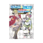 Backstabbed in a Backwater Dungeon: My Party Tried to Kill Me, But Thanks to an Infinite Gacha I Got LVL 9999 Friends and Am Out for Revenge (Manga) Volume 05