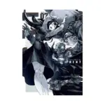 Colorless (Manga) Volume 07