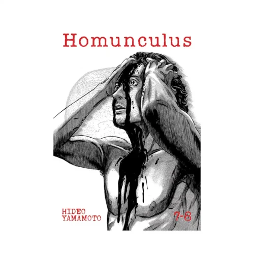 Homunculus 2-In-1 Omnibus Edition [07-08] (Manga) Volume 04