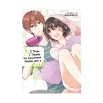 I Think I Turned My Childhood Friend Into a Girl (Manga) Volume 05
