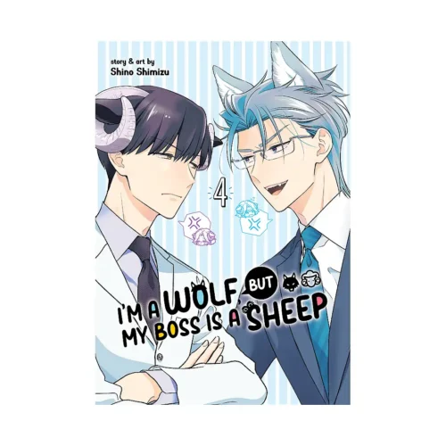 9798888433591 I'm a Wolf, But My Boss Is a Sheep! (Manga) Volume 04
