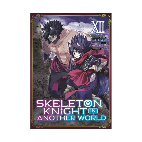 9798888433812 Skeleton Knight in Another World (Manga) Volume 12