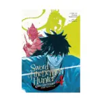 Sword of the Demon Hunter: Kijin Gentosho (Manga) Volume 04