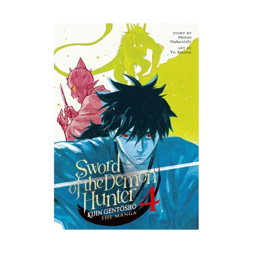 9798888433843 Sword of the Demon Hunter: Kijin Gentosho (Manga) Volume 04
