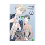 The Case Files of Jeweler Richard (Manga) Volume 06