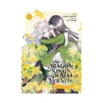 The Dragon King's Imperial Wrath: Falling in Love with the Bookish Princess of the Rat Clan (Manga) Volume 03
