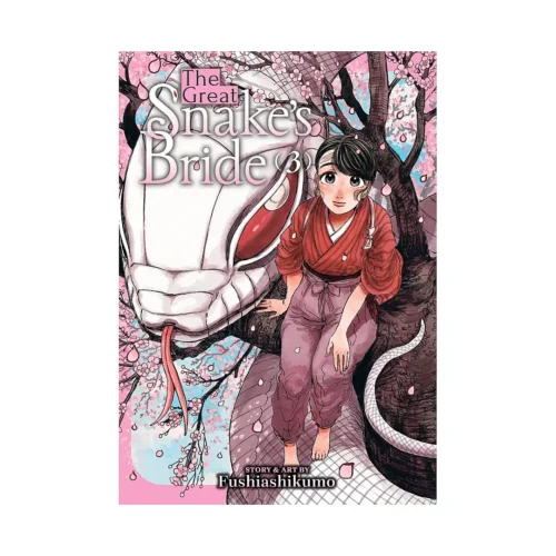 The Great Snake's Bride (Manga) Volume 03
