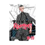 Tokyo Revengers 2-In-1 Omnibus Edition [19-20] (Manga) Volume 10