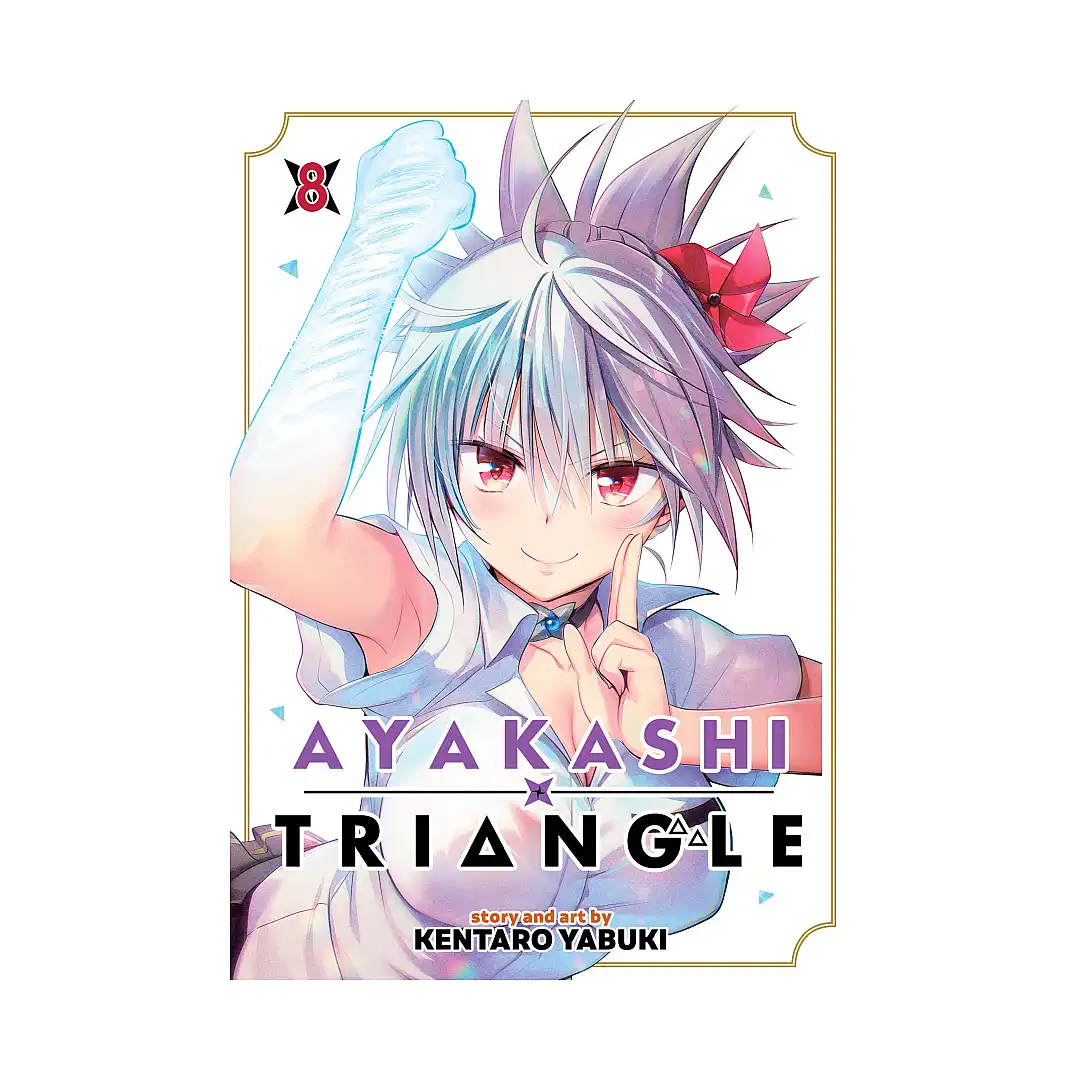 Ayakashi Triangle (Manga) Volume 08