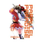 Parallel Paradise (Manga) Volume 17