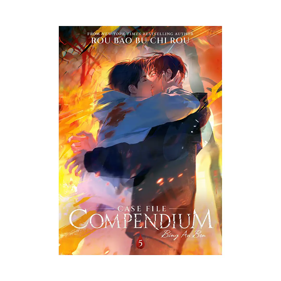 9798888434550 Case File Compendium: Bing an Ben (Novel) Volume 05