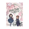 9798888434635 Lonely Castle in the Mirror (Manga) Volume 05