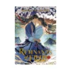 9798888434680 Remnants of Filth: Yuwu (Novel) Volume 07