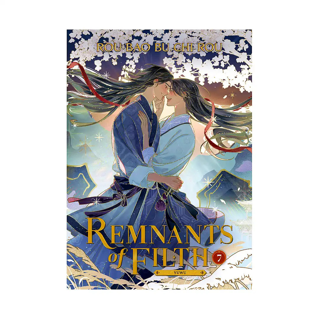 9798888434680 Remnants of Filth: Yuwu (Novel) Volume 07