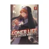 Loner Life in Another World (Light Novel) Volume 09