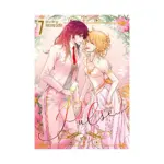 Pulse (Manhwa) Volume 07
