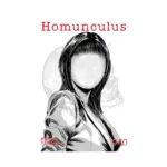 Homunculus 2-In-1 Omnibus Edition [09-10] (Manga) Volume 05