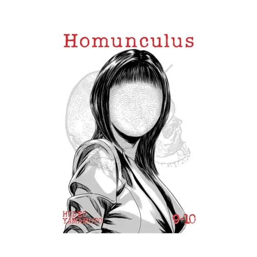Homunculus 2-In-1 Omnibus Edition [09-10] (Manga) Volume 05