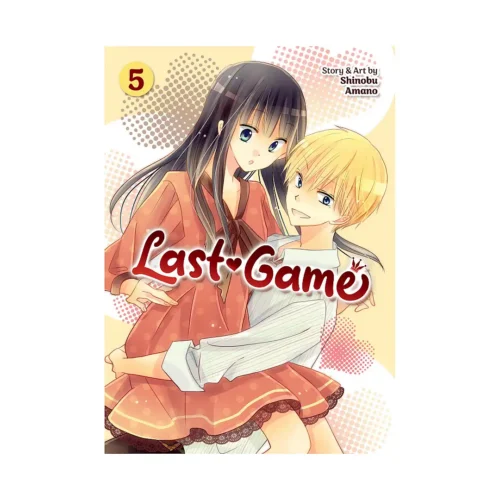 Last Game (Manga) Volume 05