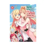 Life with an Ordinary Guy Who Reincarnated Into a Total Fantasy Knockout (Manga) Volume 04