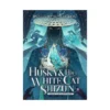 The Husky and His White Cat Shizun: Erha He Ta De Bai Mao Shizun (Novel) Volume 08
