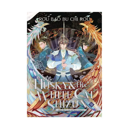 The Husky and His White Cat Shizun: Erha He Ta De Bai Mao Shizun (Novel) Volume 09