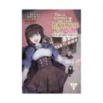 This Is Screwed Up, But I Was Reincarnated as a Girl in Another World! (Manga) Volume 12