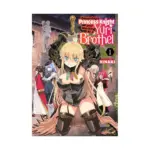 Becoming a Princess Knight and Working at a Yuri Brothel (Manga) Volume 01