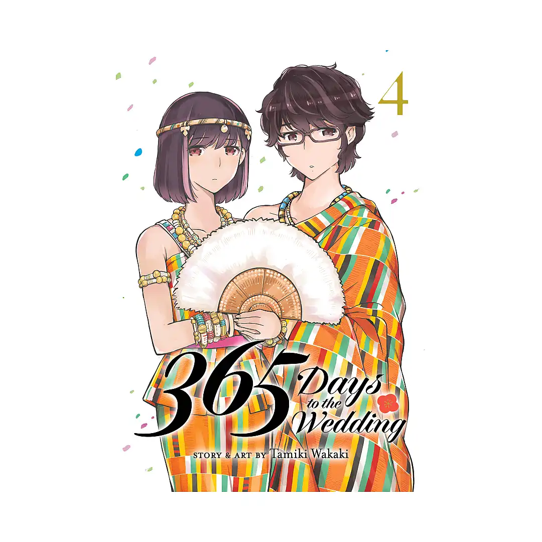365 Days to the Wedding (Manga) Volume 04