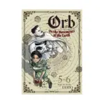 Orb: On the Movements of the Earth 2-In-1 Omnibus Edition [05-06] (Manga) Volume 03