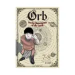 Orb: On the Movements of the Earth 2-In-1 Omnibus Edition [07-08] (Manga) Volume 04