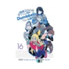 How Heavy Are the Dumbbells You Lift? (Manga) Volume 16