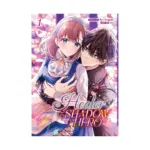 Healer for the Shadow Hero (Manga) Volume 01