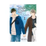 Stay by My Side After the Rain (Manga) Volume 01