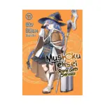 Mushoku Tensei: Roxy Gets Serious (Manga) Volume 11