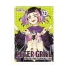 Peter Grill and the Philosopher's Time (Manga) Volume 12