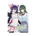 2.5 Dimensional Seduction (Manga) Volume 10