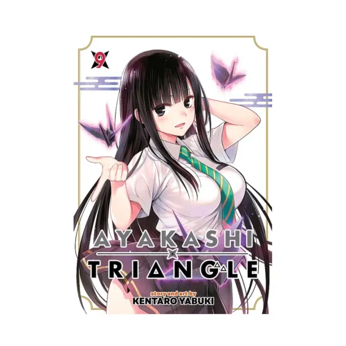 Ayakashi Triangle (Manga) Volume 09
